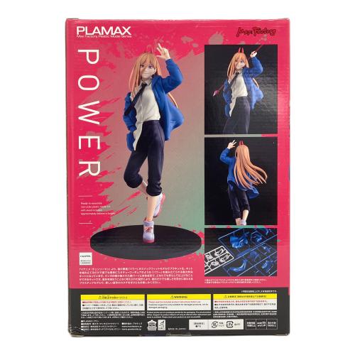 グッドスマイルカンパニー PLAMAX POWER プラモデル チェンソーマン