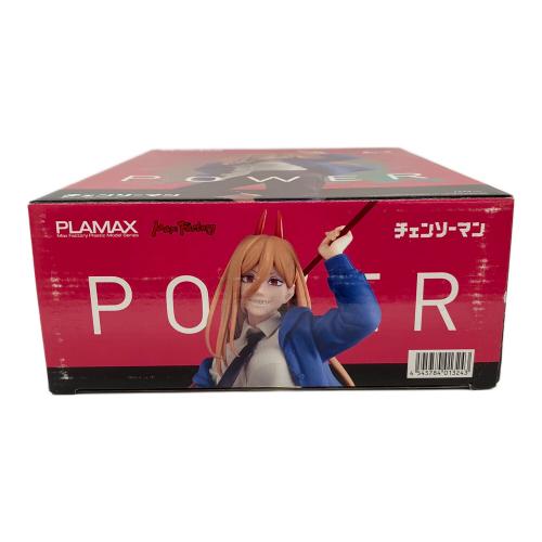 グッドスマイルカンパニー PLAMAX POWER プラモデル チェンソーマン