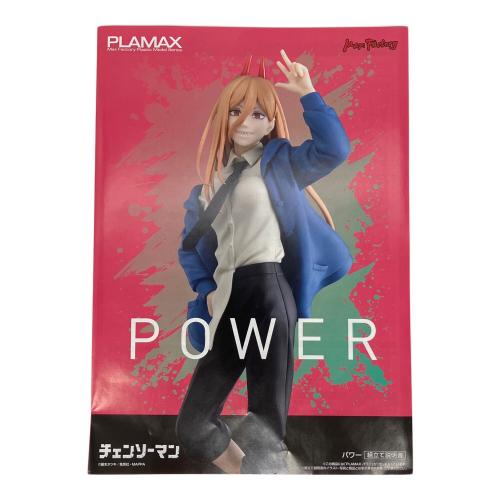 グッドスマイルカンパニー PLAMAX POWER プラモデル チェンソーマン