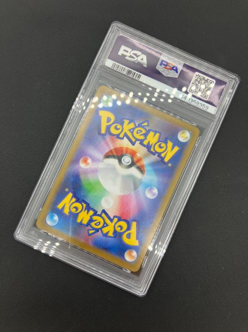 ポケモンカード メガルカリオex 092/063 MUR PSA10