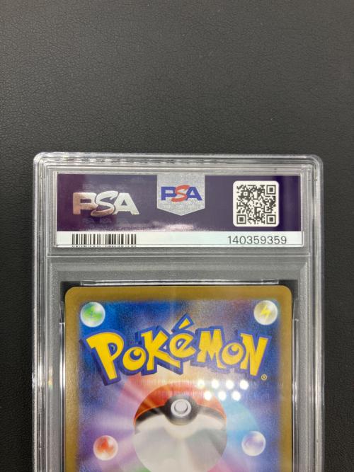 ポケモンカード メガルカリオex 092/063 MUR PSA10