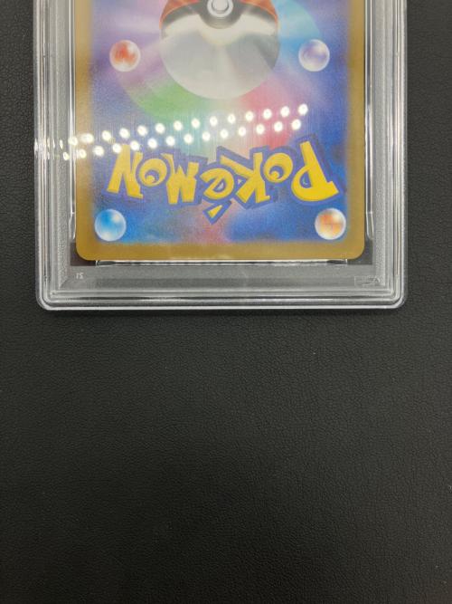ポケモンカード メガルカリオex 092/063 MUR PSA10