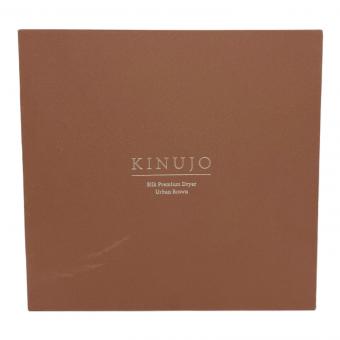 KINUJO (キヌージョ) ヘアードライヤー HP001-BR 2026年製 Silk Premium Dryer アーバンブラウン