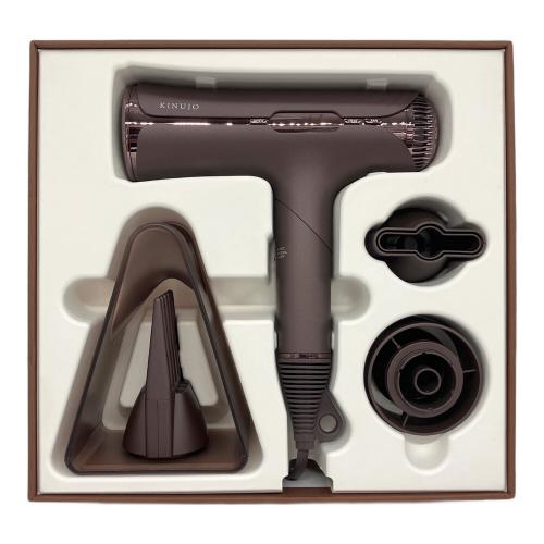 KINUJO (キヌージョ) ヘアードライヤー HP001-BR 2026年製 Silk Premium Dryer アーバンブラウン