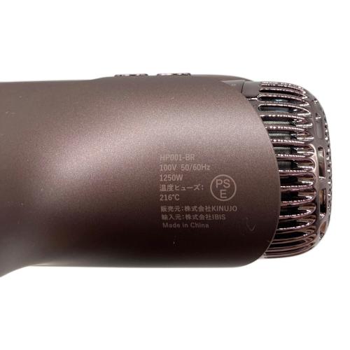 KINUJO (キヌージョ) ヘアードライヤー HP001-BR 2026年製 Silk Premium Dryer アーバンブラウン