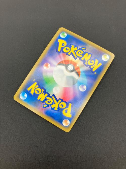 ポケモンカード シブヤのピカチュウ 002/S-P プロモ