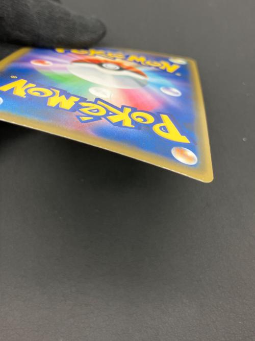 ポケモンカード シブヤのピカチュウ 002/S-P プロモ