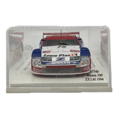 ミニカー Nao SPARK (スパーク) 日産 300ZX LM 1994 #75 ミニカー｜トレファクONLINE
