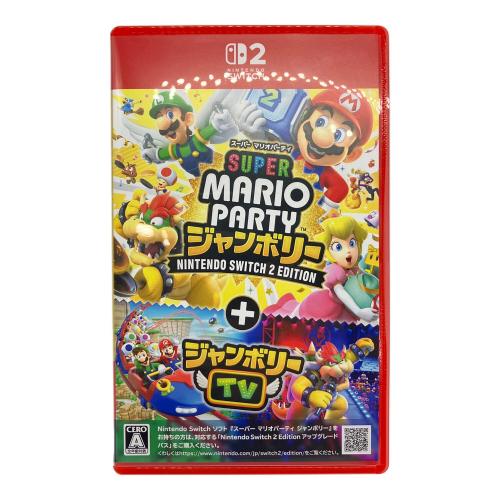 任天堂 (ニンテンドウ) スーパーマリオパーティ ジャンボリー (Nintendo Switch2 Edition) + ジャンボリーTV Nintendo Switch2用ソフト CERO A (全年齢対象)