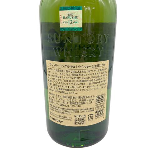 サントリー 白州 ジャパニーズウィスキー 12年 700ml シングルモルト