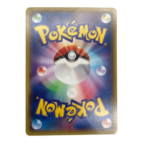 ポケモンカード メガトウキョーのピカチュウ プロモ
