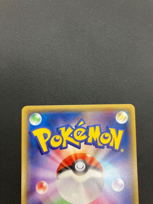 ポケモンカード メガトウキョーのピカチュウ プロモ