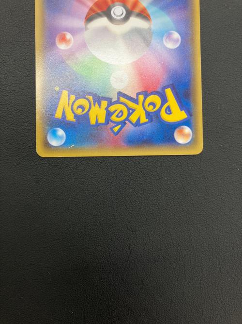 ポケモンカード メガトウキョーのピカチュウ プロモ