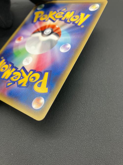 ポケモンカード メガトウキョーのピカチュウ プロモ