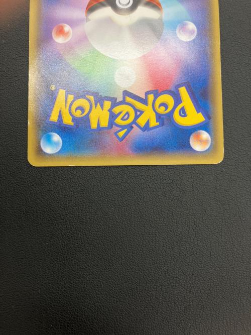 ポケモンカード メガトウキョーのピカチュウ プロモ