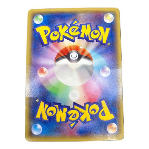 メガトウキョーのピカチュウ ポケモンカード プロモ