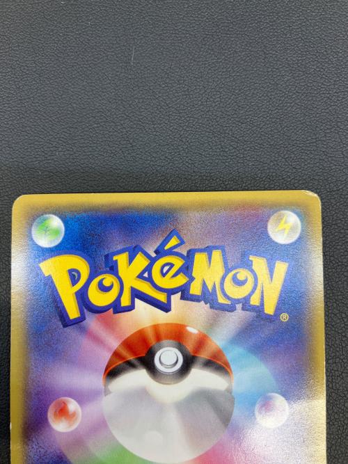 メガトウキョーのピカチュウ ポケモンカード プロモ