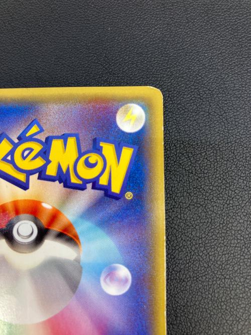 メガトウキョーのピカチュウ ポケモンカード プロモ