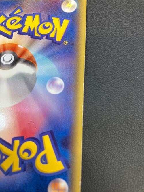メガトウキョーのピカチュウ ポケモンカード プロモ