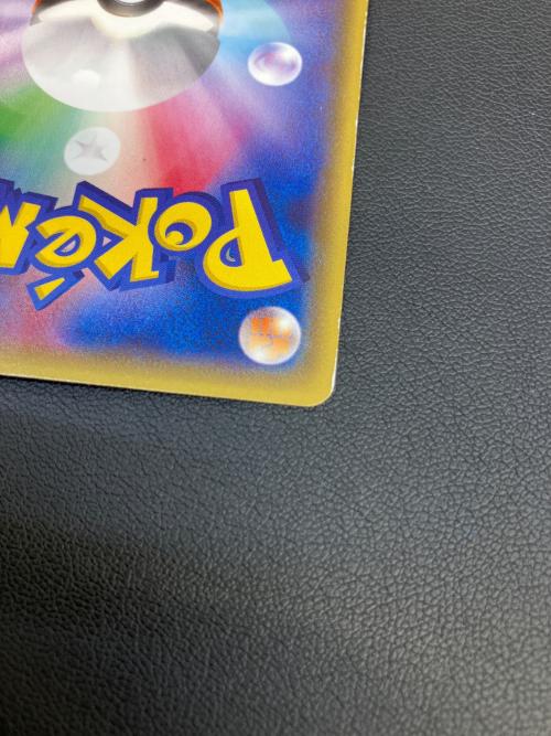 メガトウキョーのピカチュウ ポケモンカード プロモ
