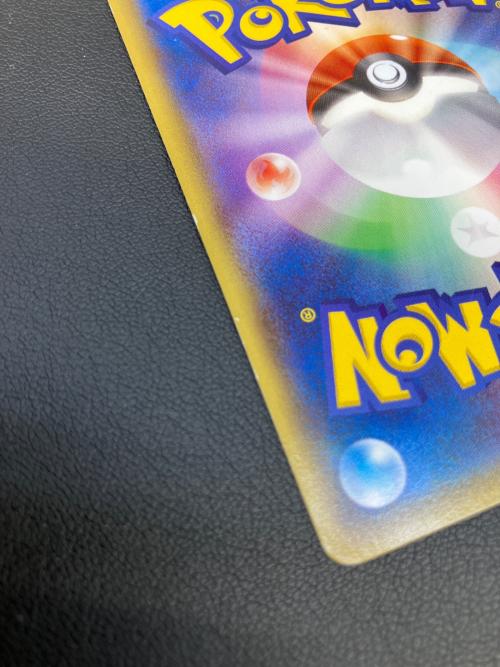 メガトウキョーのピカチュウ ポケモンカード プロモ
