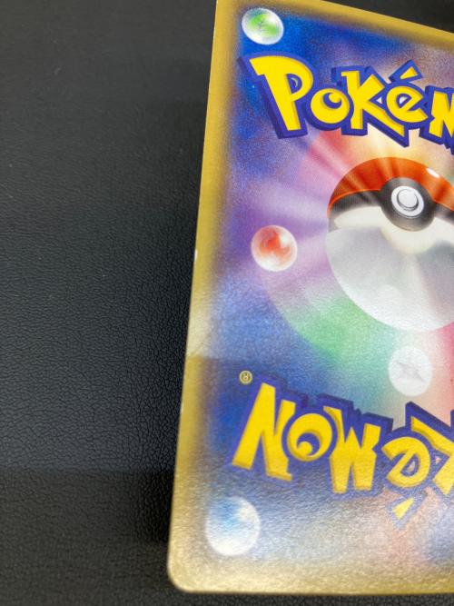 メガトウキョーのピカチュウ ポケモンカード プロモ
