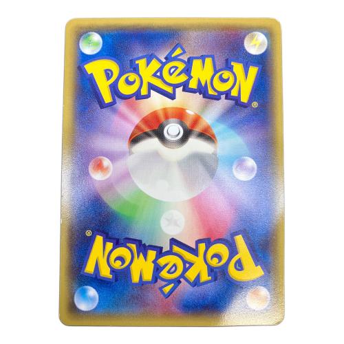 メガトウキョーのピカチュウ ポケモンカード プロモ @