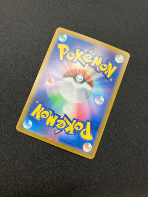 ポケモンカード ミロカロスex 131/106 SAR