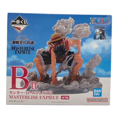 BANDAI SPIRITS (バンダイスピリッツ) 一番くじ ワンピース TVアニメ25周年 ～海賊王への道～ B賞 モンキー・D・ルフィ ギア2 MASTERLISE EXPIECE