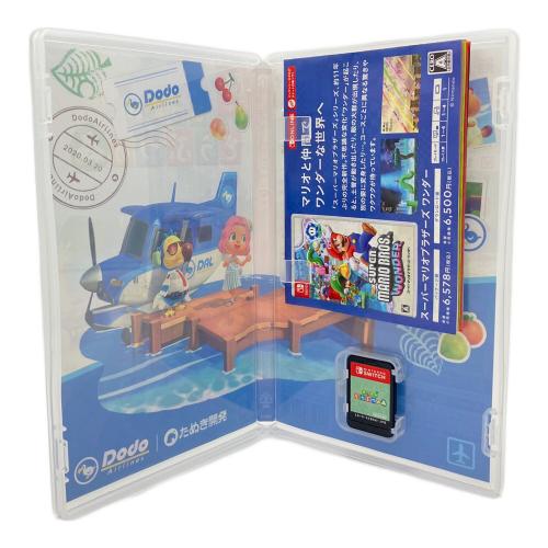任天堂 (ニンテンドウ) あつまれ どうぶつの森 Nintendo Switch用ソフト CERO A (全年齢対象)