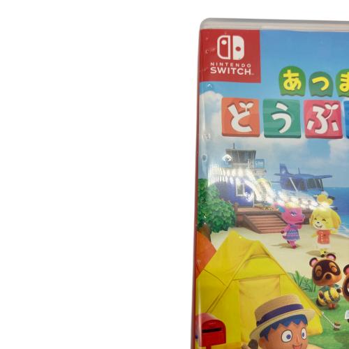 任天堂 (ニンテンドウ) あつまれ どうぶつの森 Nintendo Switch用ソフト CERO A (全年齢対象)