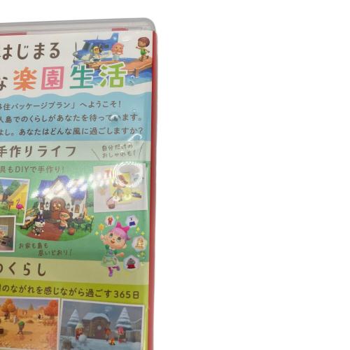 任天堂 (ニンテンドウ) あつまれ どうぶつの森 Nintendo Switch用ソフト CERO A (全年齢対象)