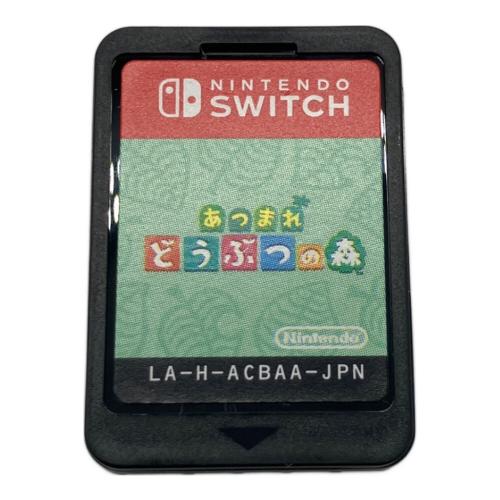 任天堂 (ニンテンドウ) あつまれ どうぶつの森 Nintendo Switch用ソフト CERO A (全年齢対象)