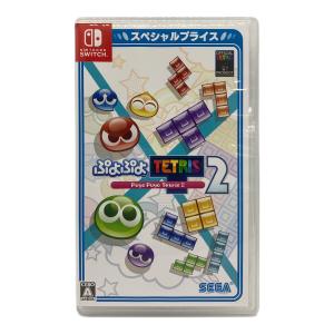 SEGA (セガ) ぷよぷよテトリス2 スペシャルプライス Nintendo Switch用ソフト CERO A (全年齢対象)
