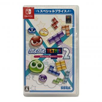 SEGA (セガ) ぷよぷよテトリス2 スペシャルプライス Nintendo Switch用ソフト CERO A (全年齢対象)