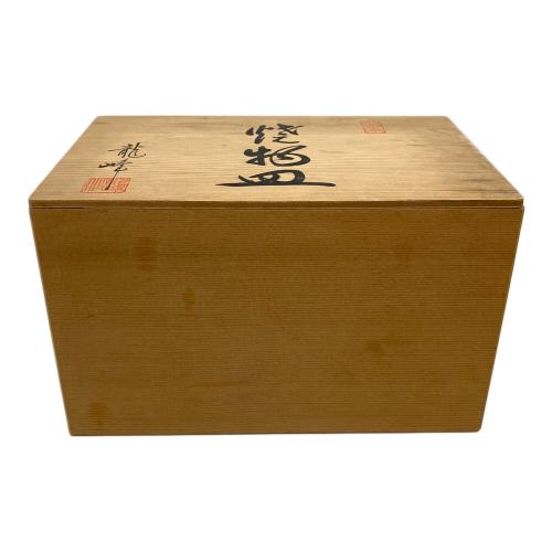 美濃焼 (ミノヤキ) 焼物皿 京紫龍峰 5枚組