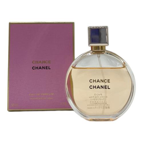 CHANEL (シャネル) チャンス オードゥ パルファム 50ml 残量80%-99%