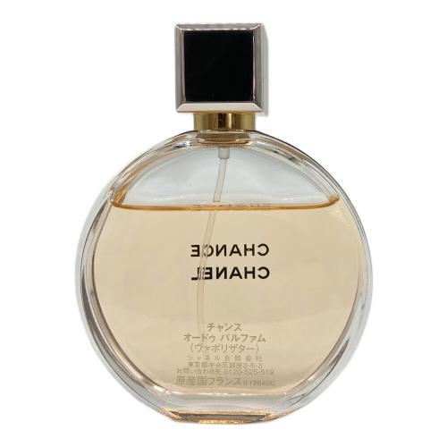 CHANEL (シャネル) チャンス オードゥ パルファム 50ml 残量80%-99%