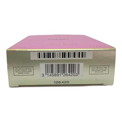 CHANEL (シャネル) チャンス オードゥ パルファム 50ml 残量80%-99%