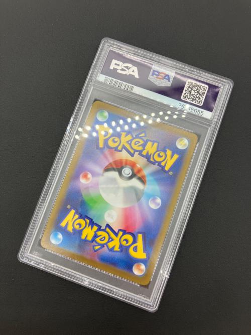 ポケモンカード シロナの覇気 114/100 SR PSA10