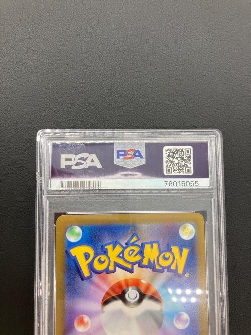ポケモンカード シロナの覇気 114/100 SR PSA10