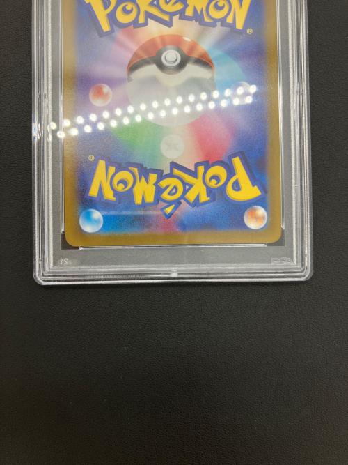 ポケモンカード シロナの覇気 114/100 SR PSA10