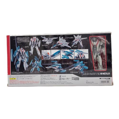 BANDAI (バンダイ) 魂ウェブ HI-METAL R VF-2SS バルキリーII +SAP(シルビー・ジーナ機) 『超時空要塞マクロスII -LOVERS AGAIN-』