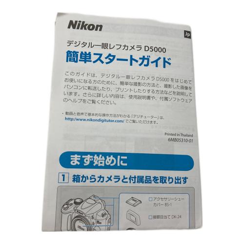 Nikon (ニコン) デジタル一眼レフカメラ D5000