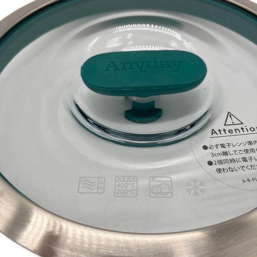 Anyday (エ二デイ) 耐熱ガラス保存容器セット (シースルー 16cm グリーン シースルー 18cm グリーン)