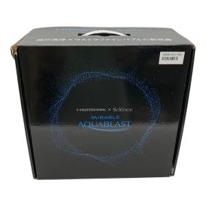 サイエンス ミラブル アクアブラスト ポータブル高圧洗浄機 FBHPM-AQB-GWSC
