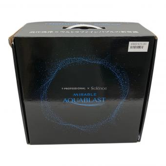 サイエンス ミラブル アクアブラスト ポータブル高圧洗浄機 FBHPM-AQB-GWSC