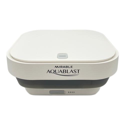 サイエンス ミラブル アクアブラスト ポータブル高圧洗浄機 FBHPM-AQB-GWSC