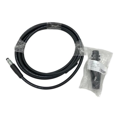 サイエンス ミラブル アクアブラスト ポータブル高圧洗浄機 FBHPM-AQB-GWSC