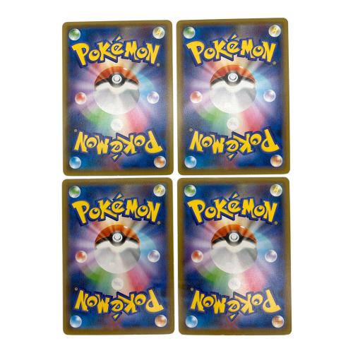 ポケモンカード ミュウツーV-UNION 005/013 006/013 007/013 008/013
